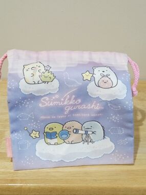 *4 for $20* San-X Sumikko Gurashi Drawstring Pouch